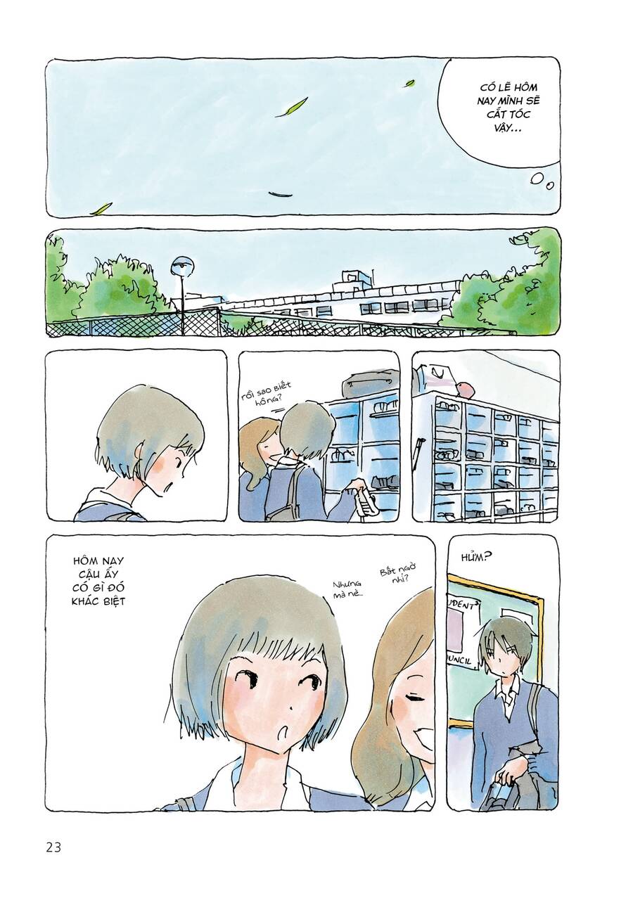 mikako-san/2