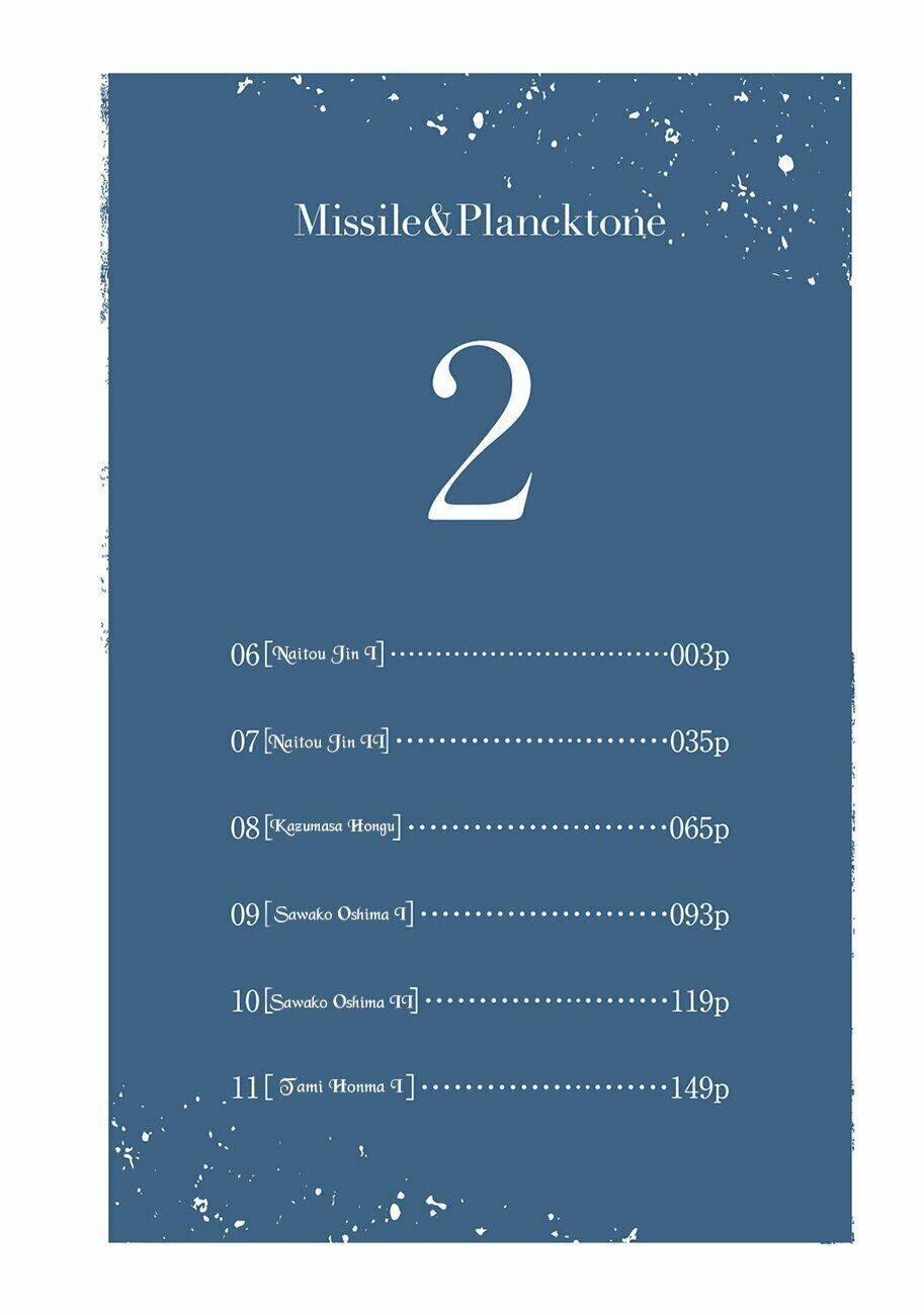 missile-plankton/4