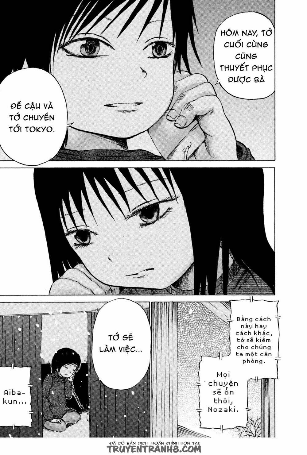 misu-misou/29