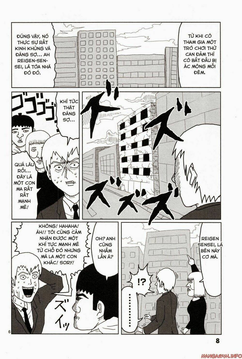 mob-psycho-100/11