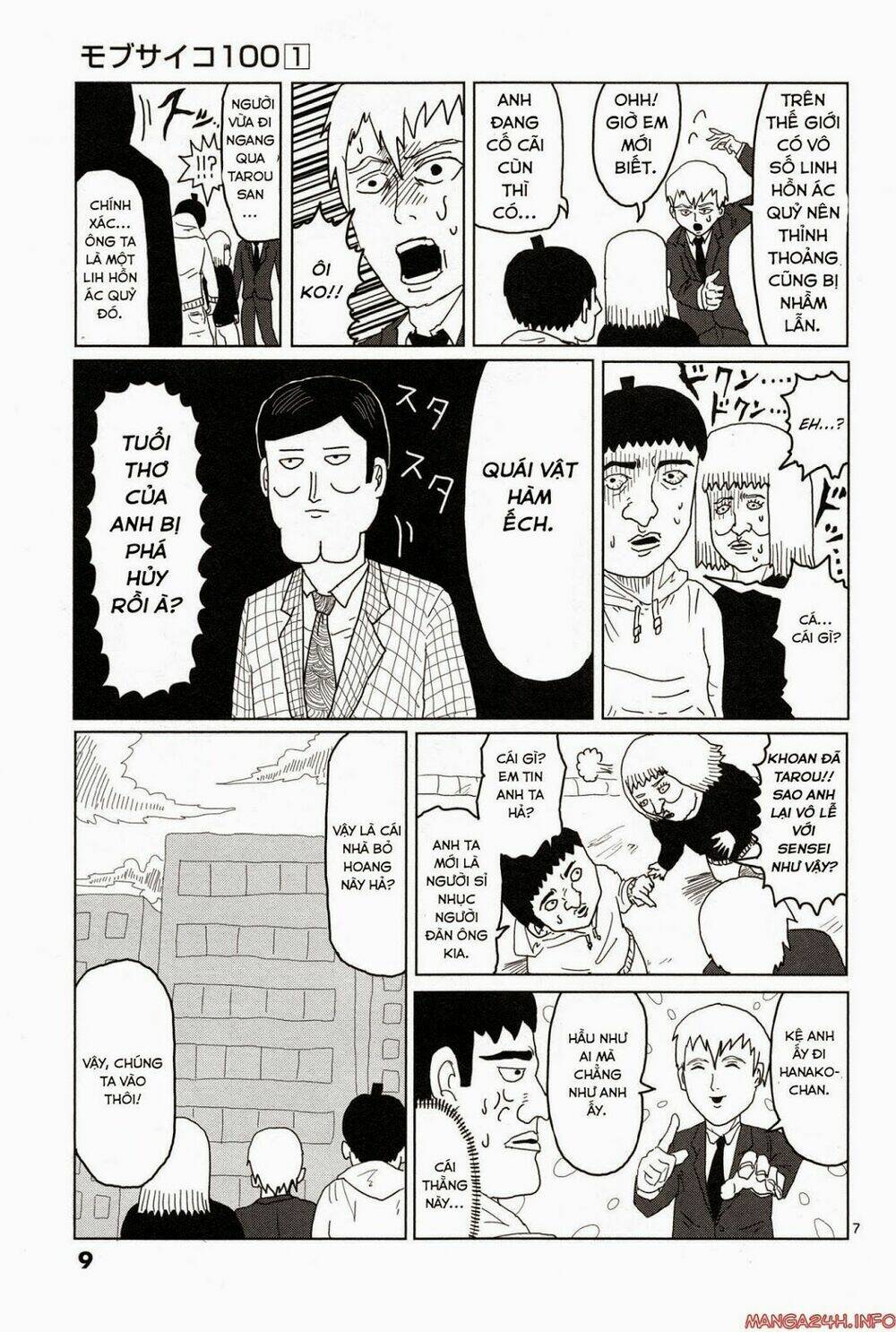 mob-psycho-100/12