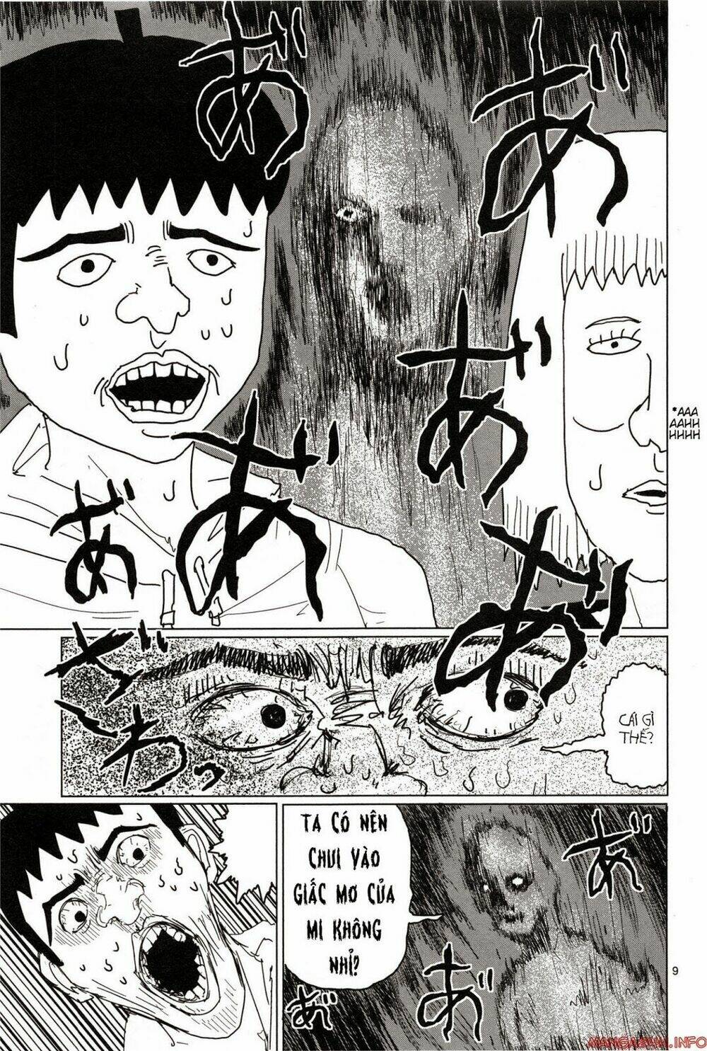 mob-psycho-100/14