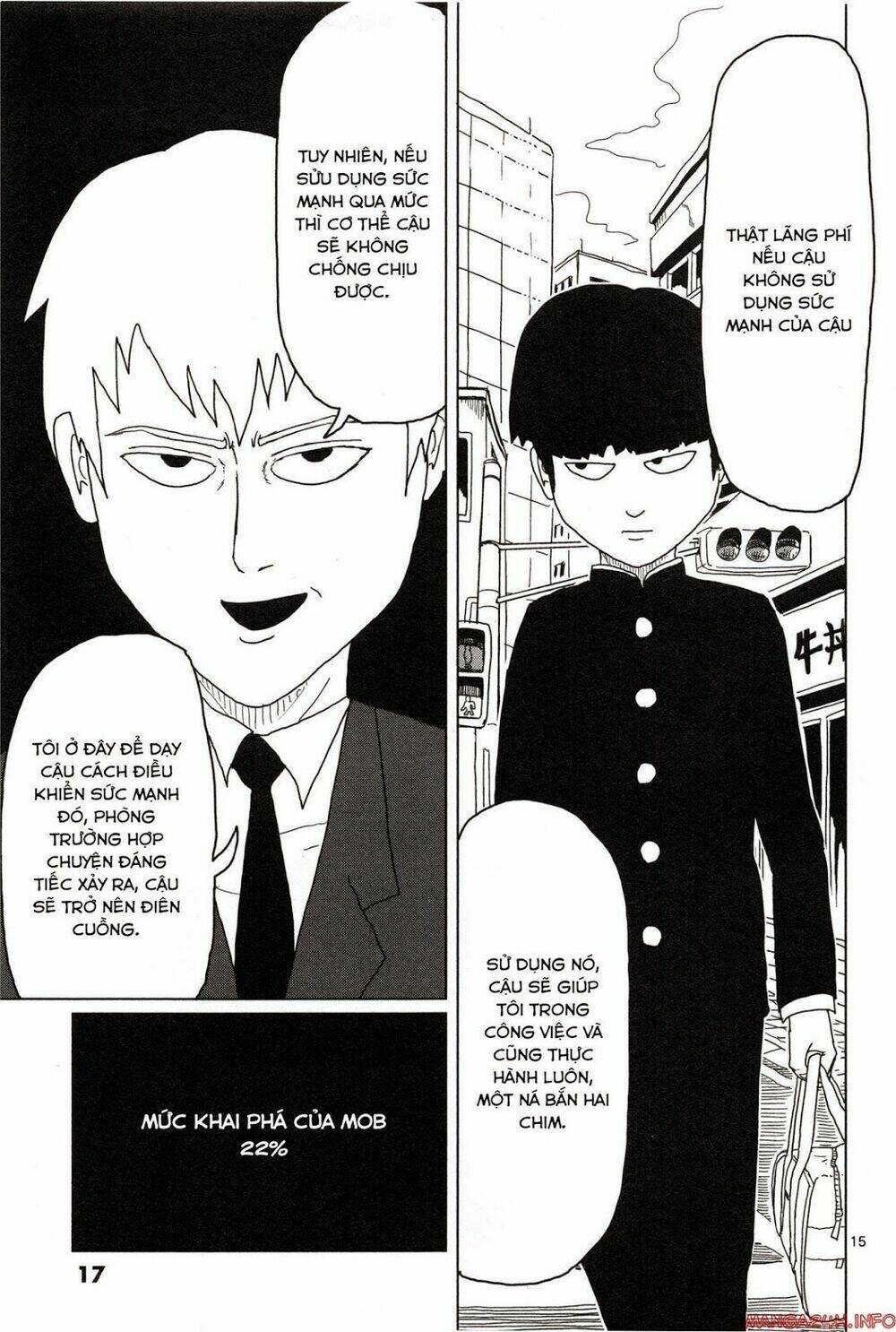 mob-psycho-100/20