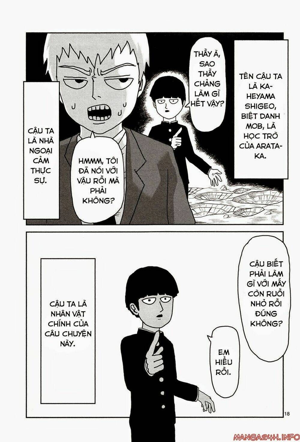 mob-psycho-100/19