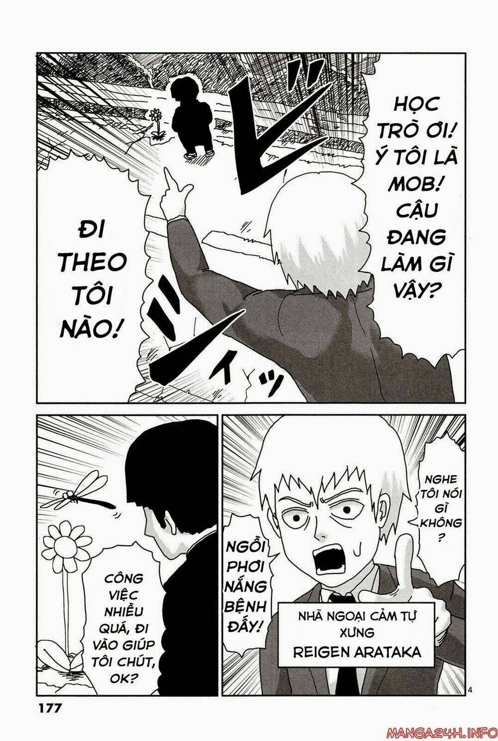 mob-psycho-100/5