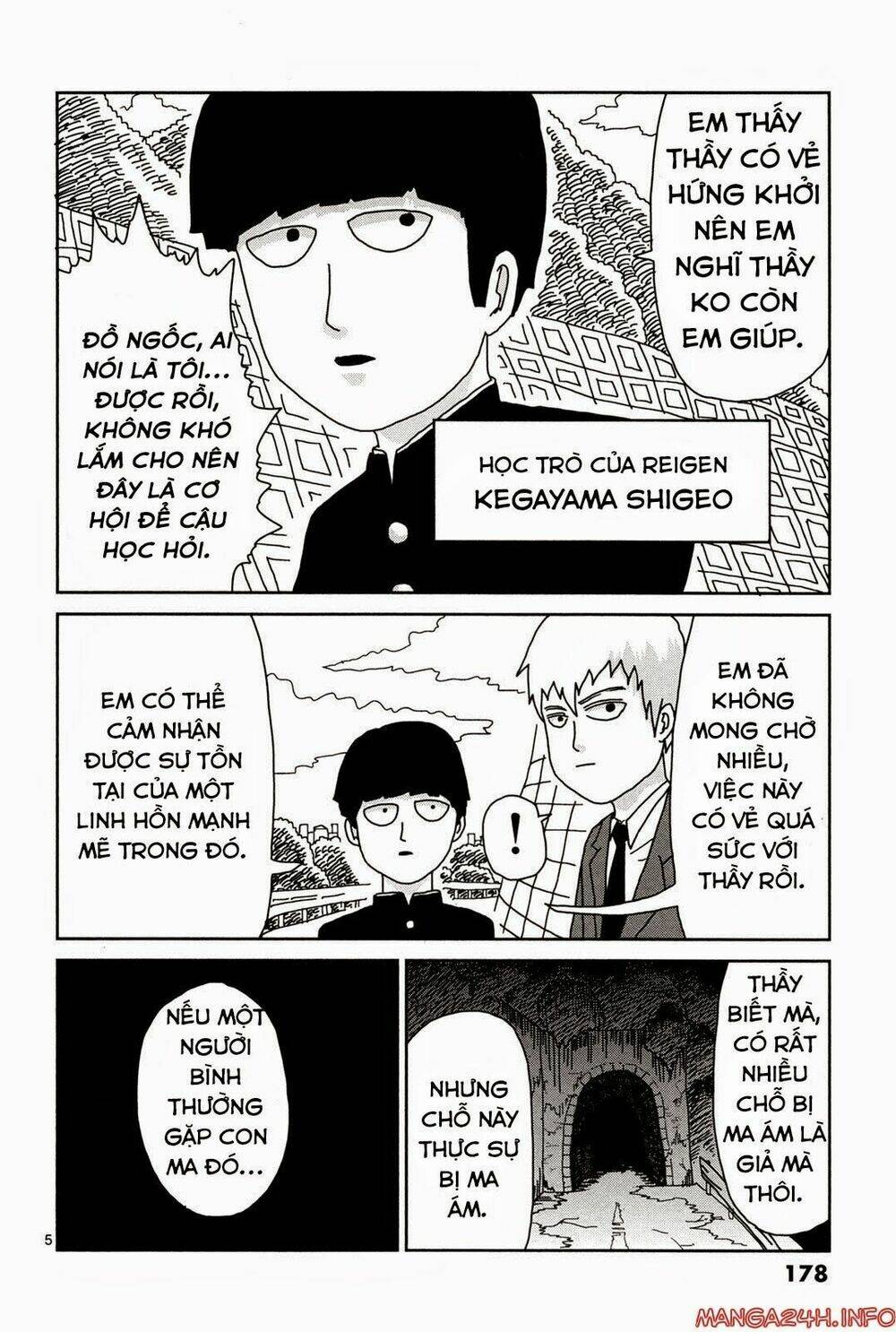 mob-psycho-100/6