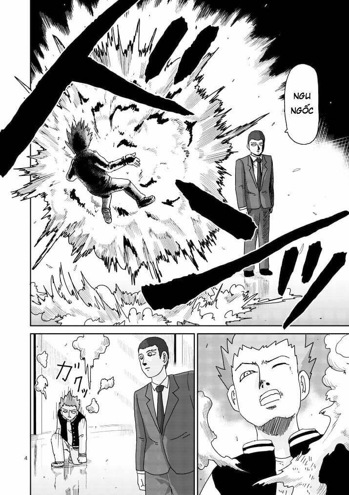 mob-psycho-100/3