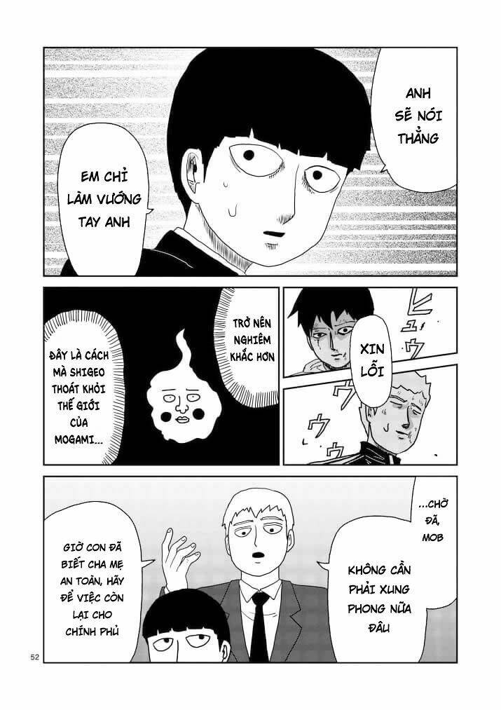 mob-psycho-100/7