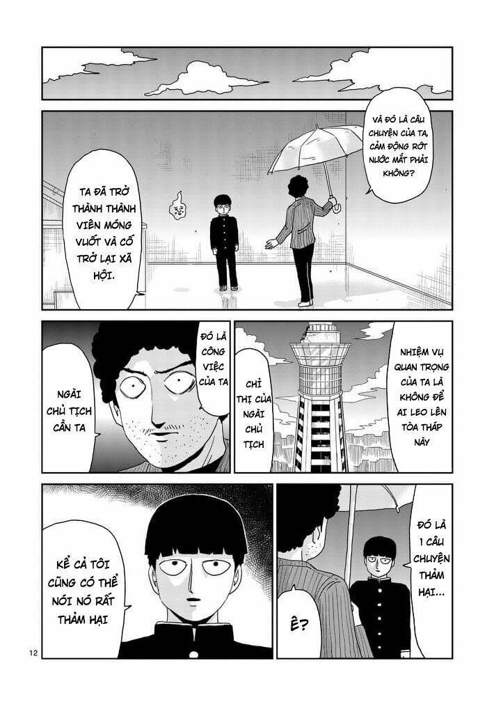 mob-psycho-100/11