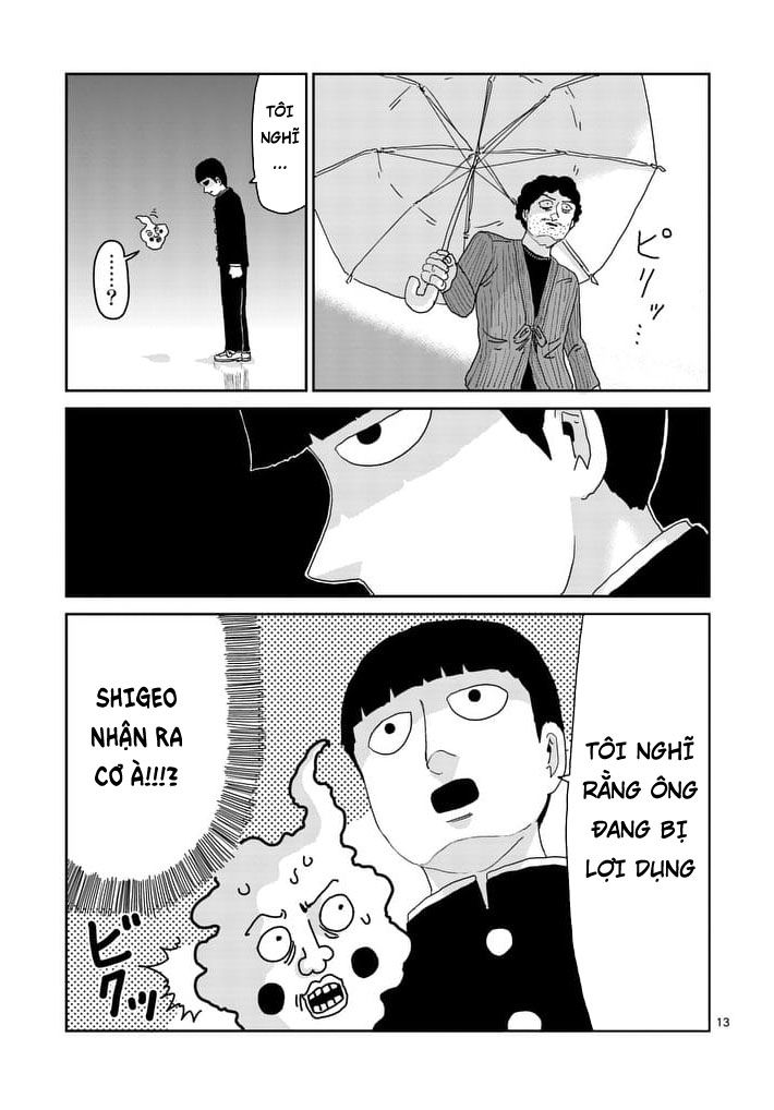 mob-psycho-100/12