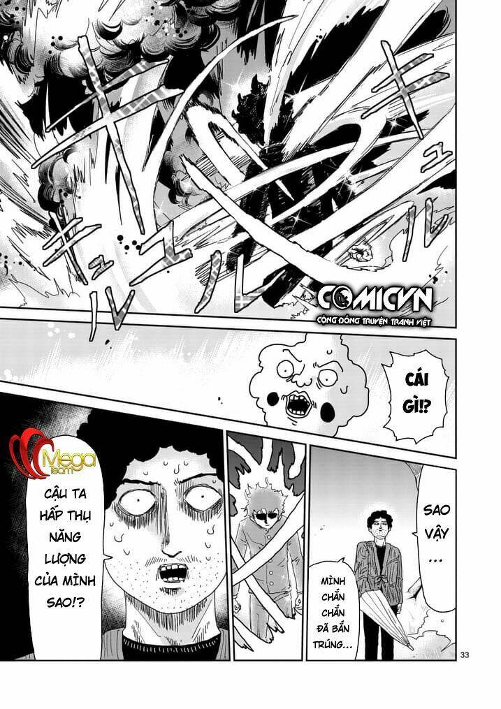 mob-psycho-100/0