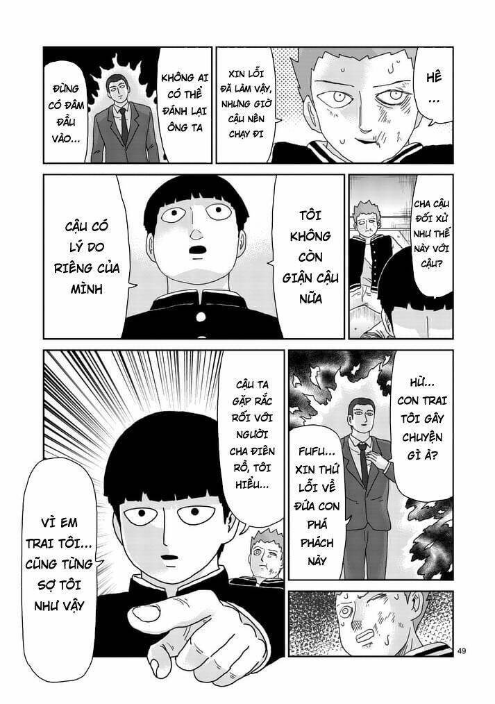 mob-psycho-100/5