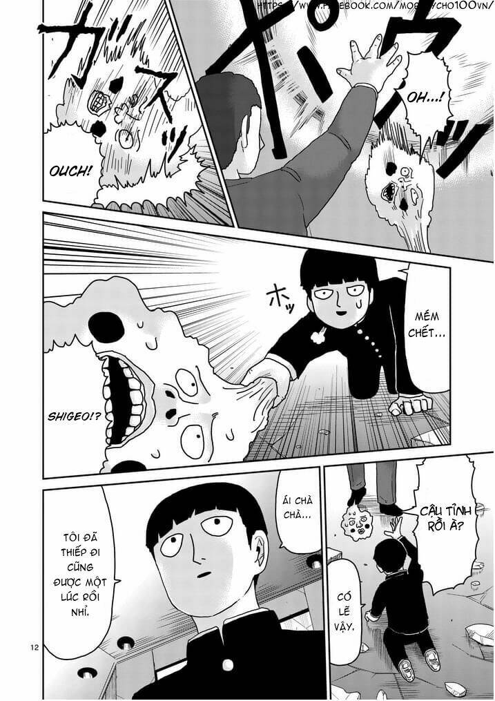 mob-psycho-100/11