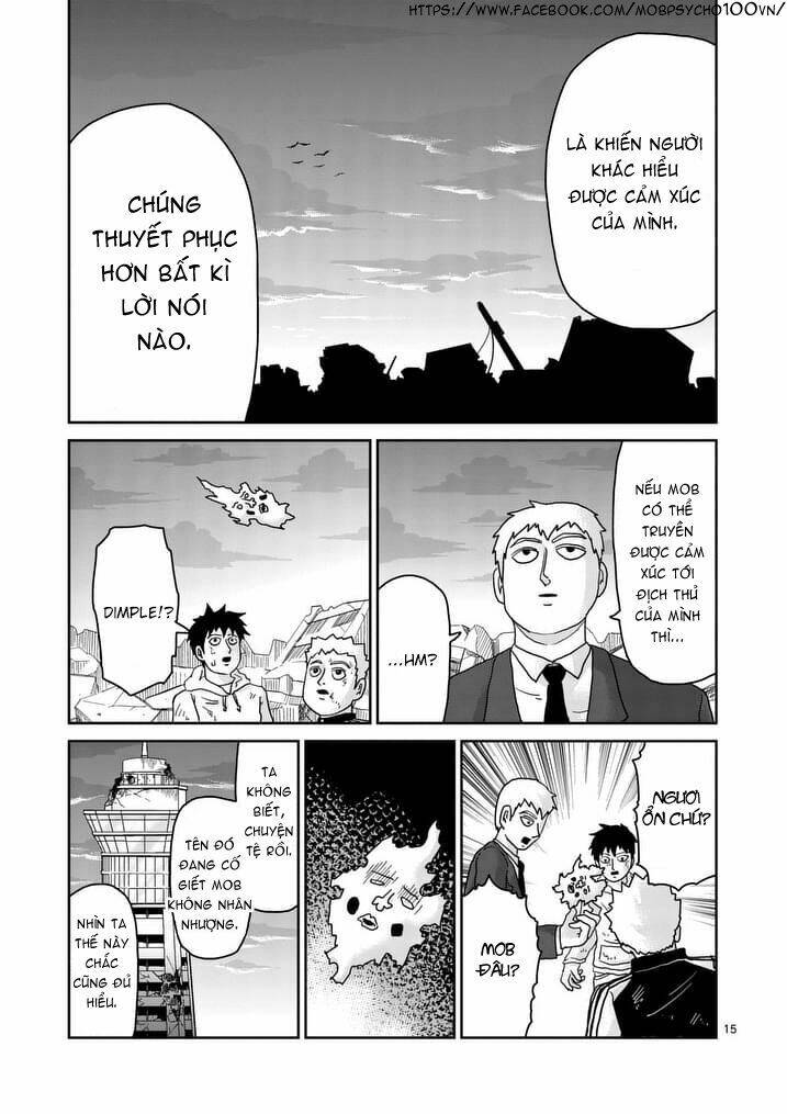 mob-psycho-100/14