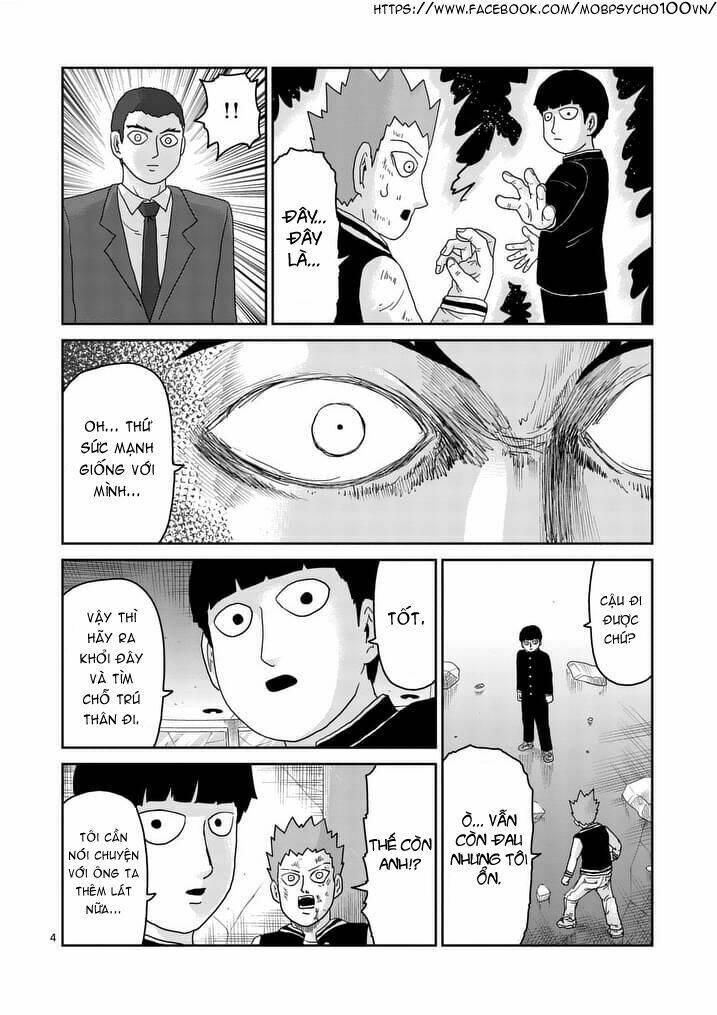 mob-psycho-100/3