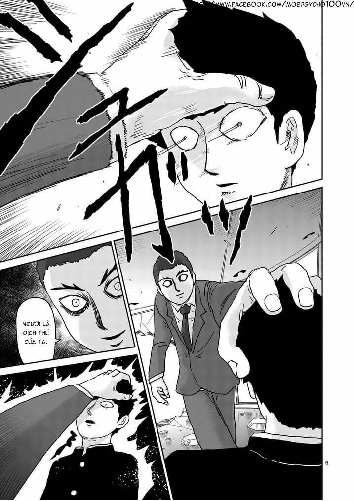 mob-psycho-100/4