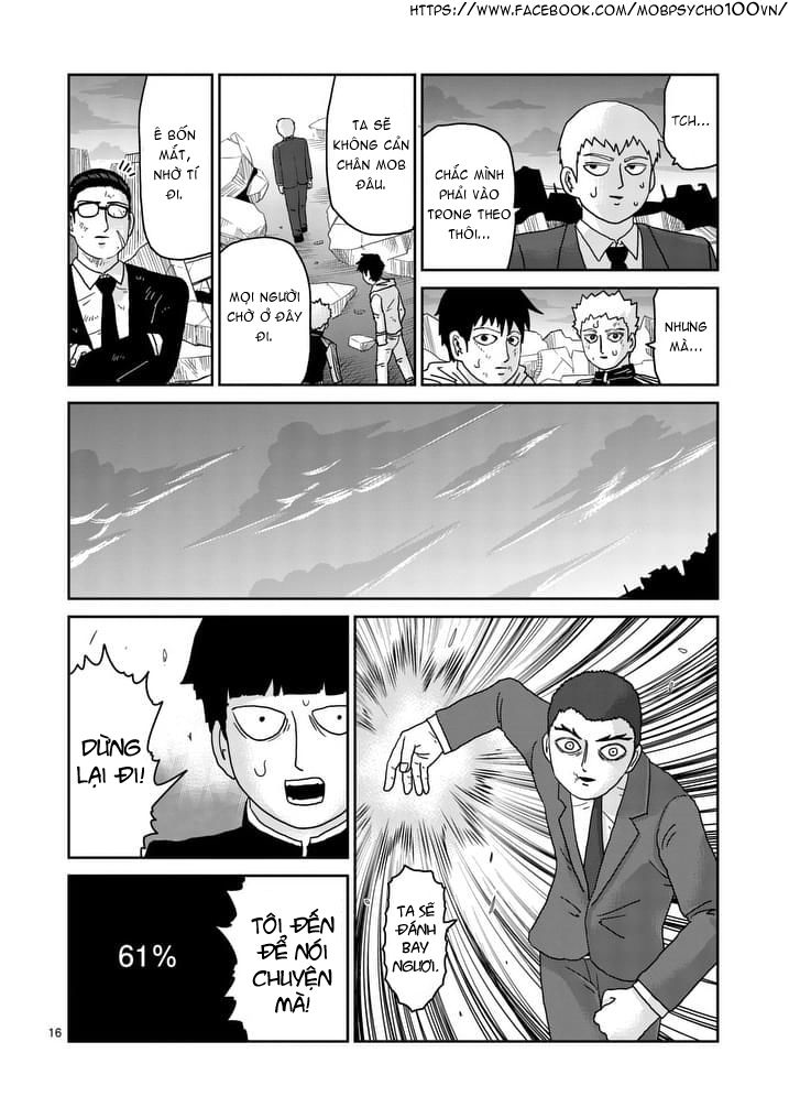 mob-psycho-100/15