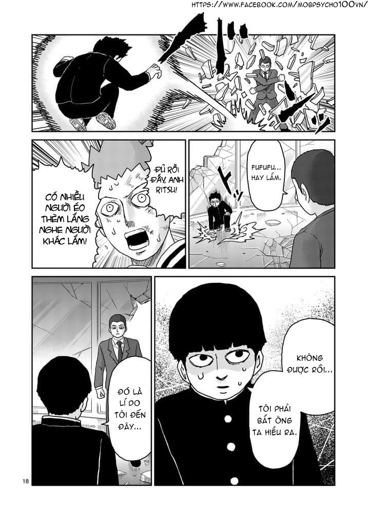 mob-psycho-100/17