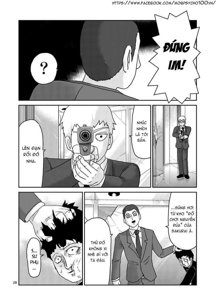 mob-psycho-100/27