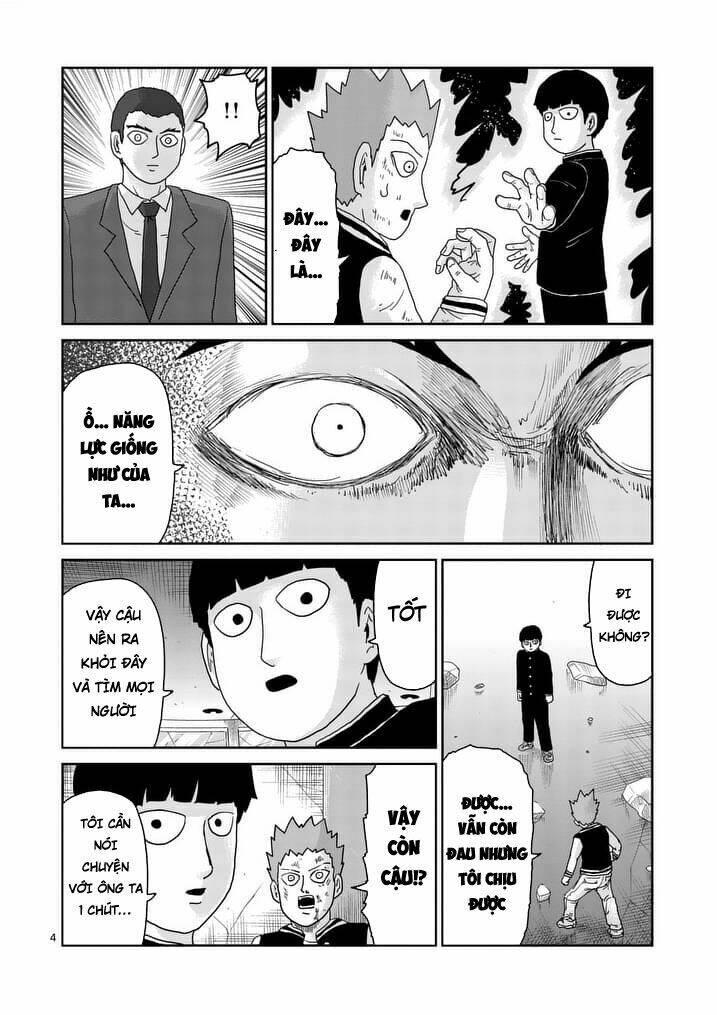 mob-psycho-100/3