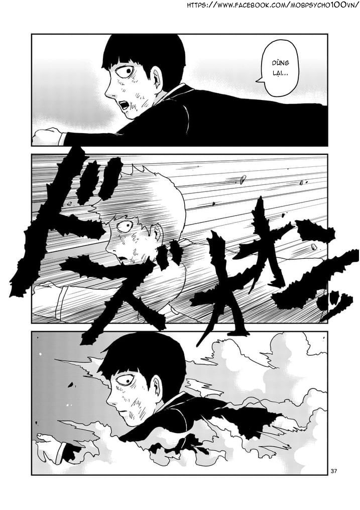 mob-psycho-100/35