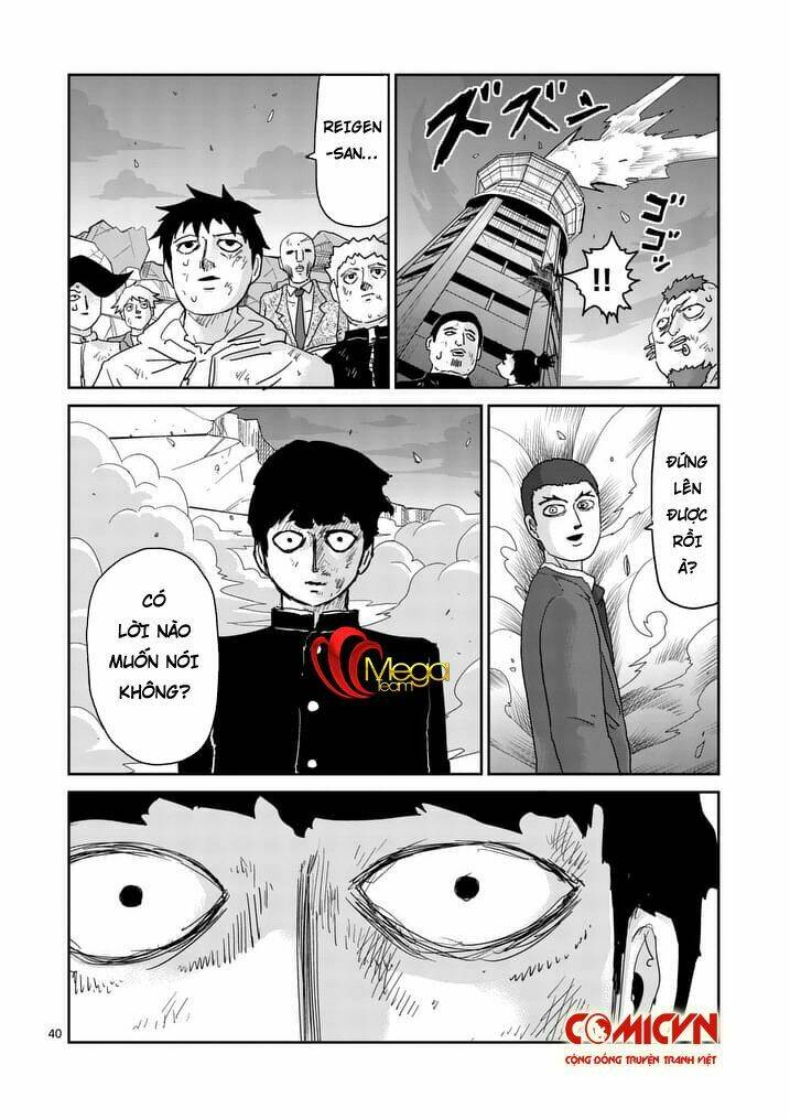 mob-psycho-100/0