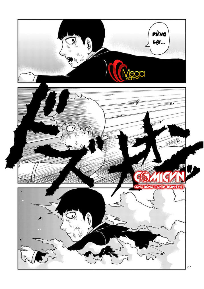 mob-psycho-100/11