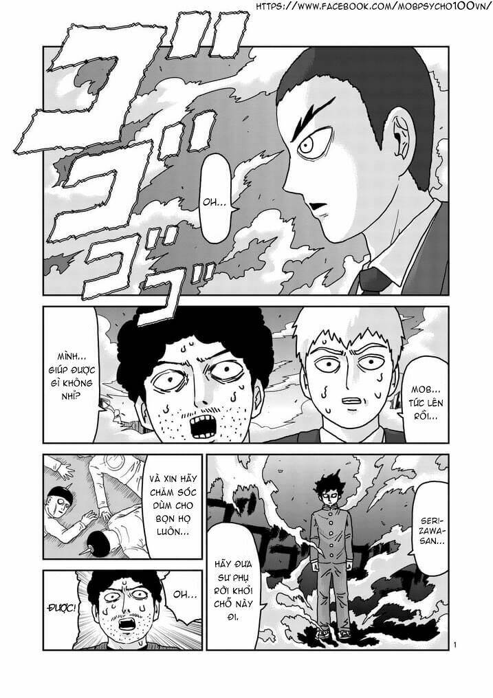 mob-psycho-100/6