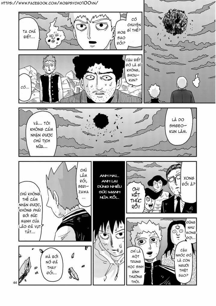 mob-psycho-100/16