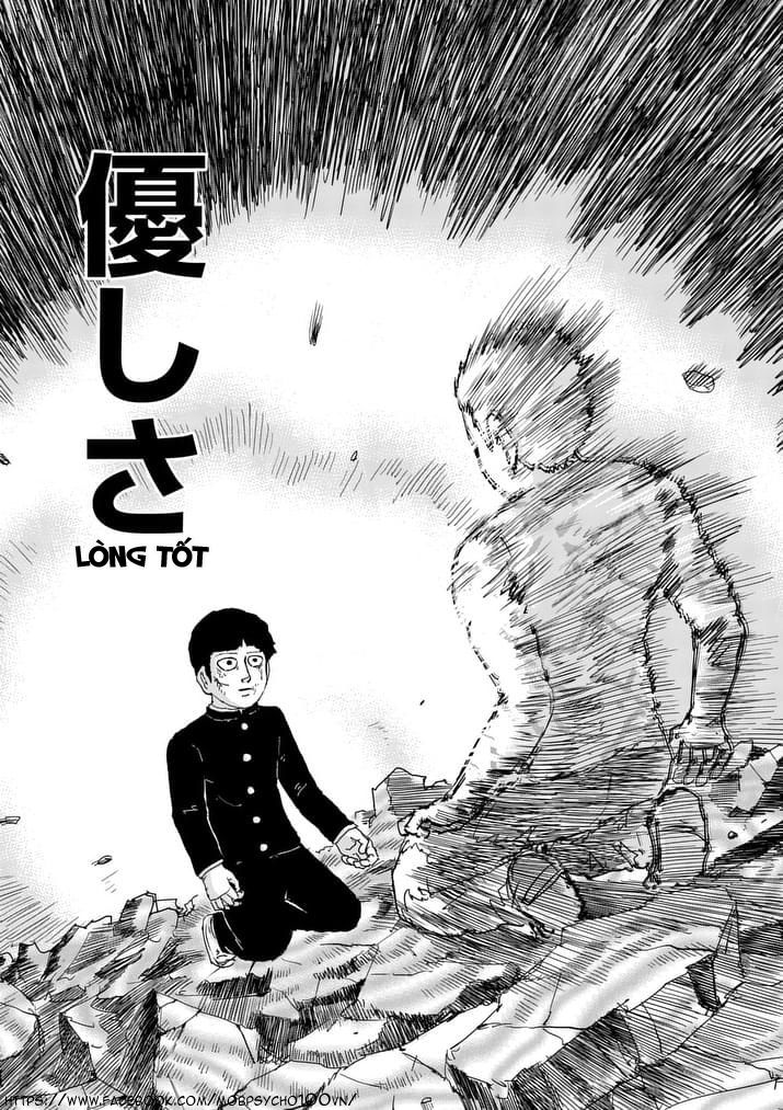 mob-psycho-100/23