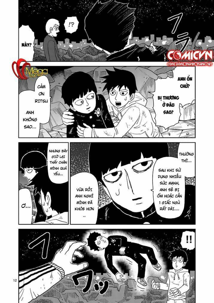 mob-psycho-100/0