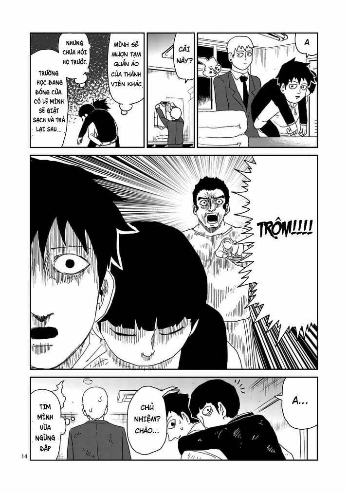 mob-psycho-100/2