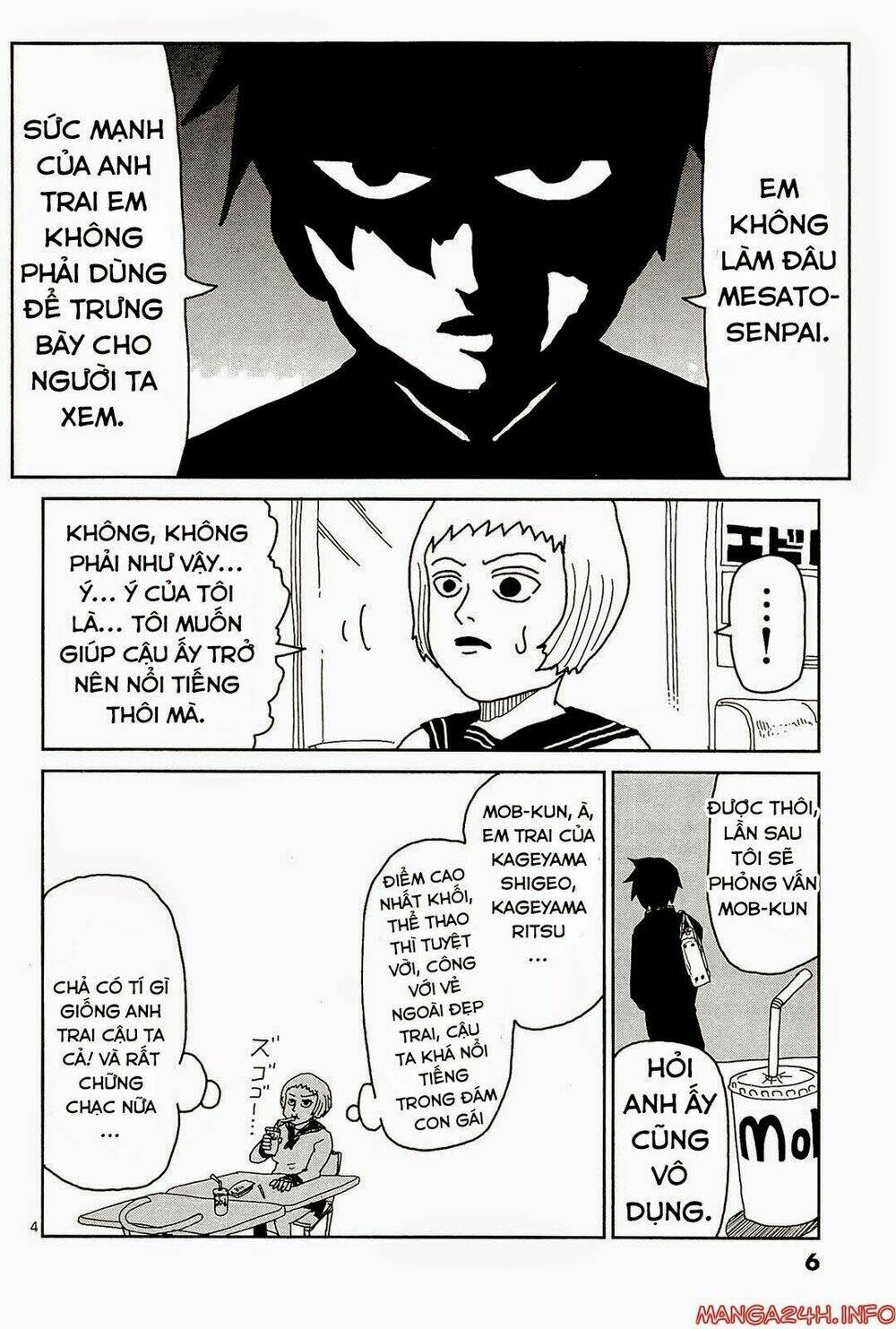 mob-psycho-100/11