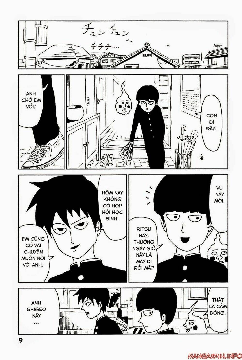 mob-psycho-100/14