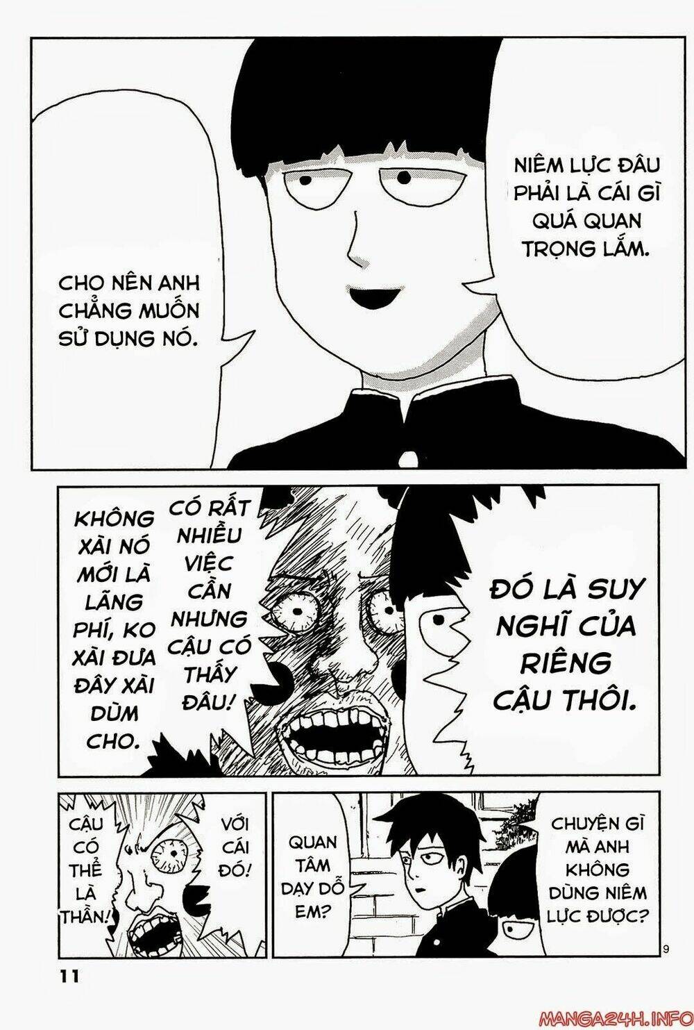 mob-psycho-100/16