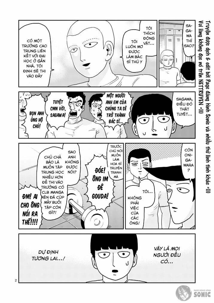 mob-psycho-100/3