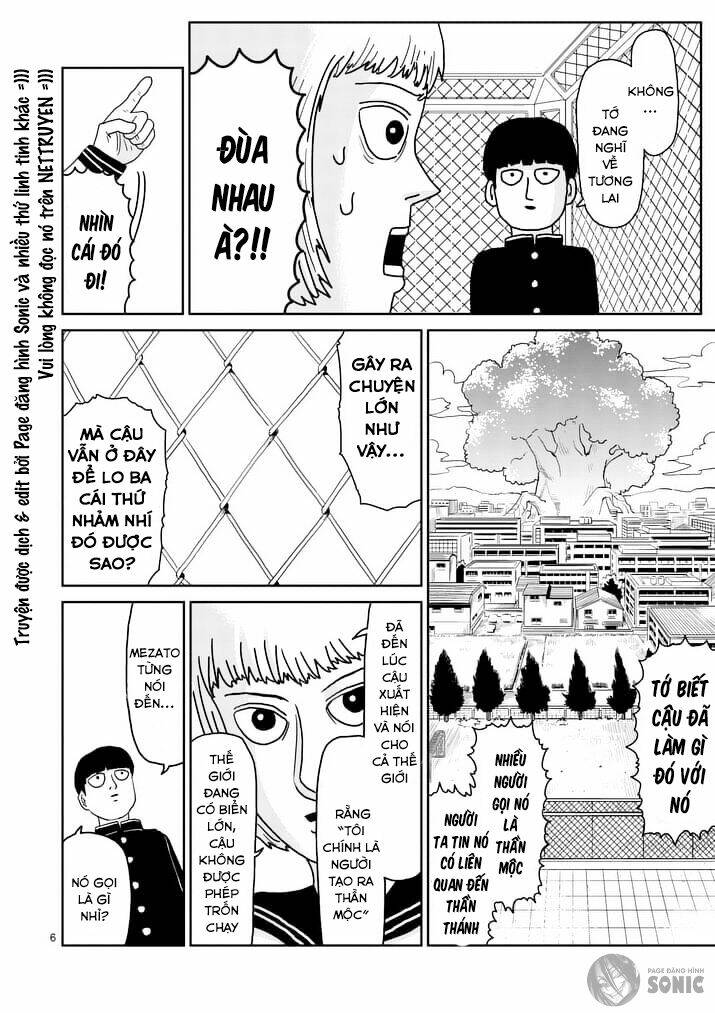 mob-psycho-100/7