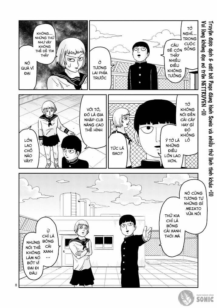 mob-psycho-100/9