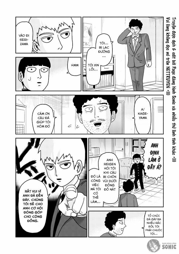 mob-psycho-100/3