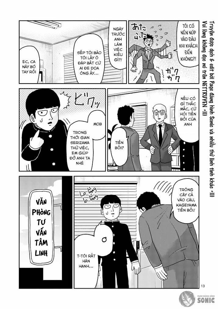 mob-psycho-100/5