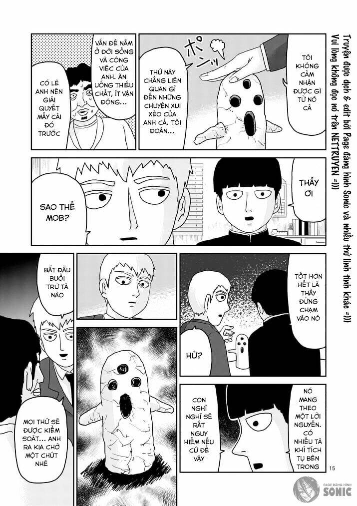 mob-psycho-100/7