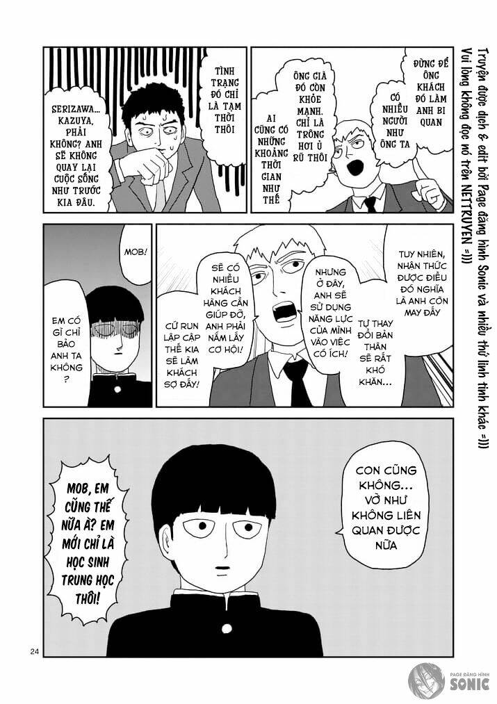 mob-psycho-100/5