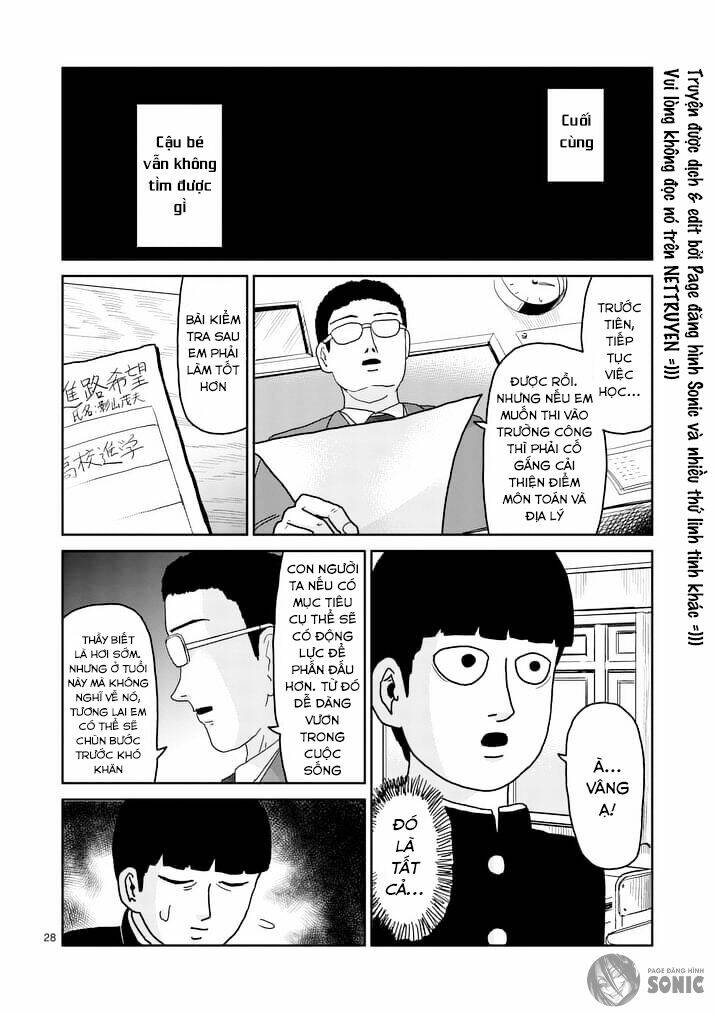 mob-psycho-100/9