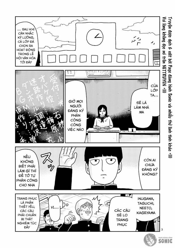 mob-psycho-100/3