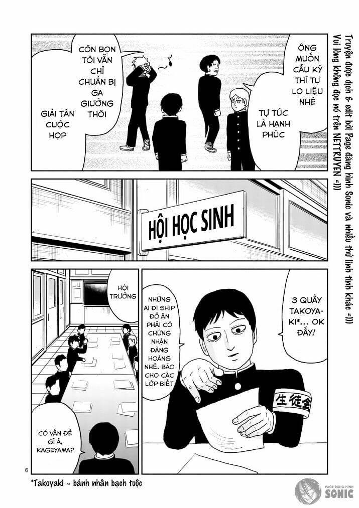 mob-psycho-100/6