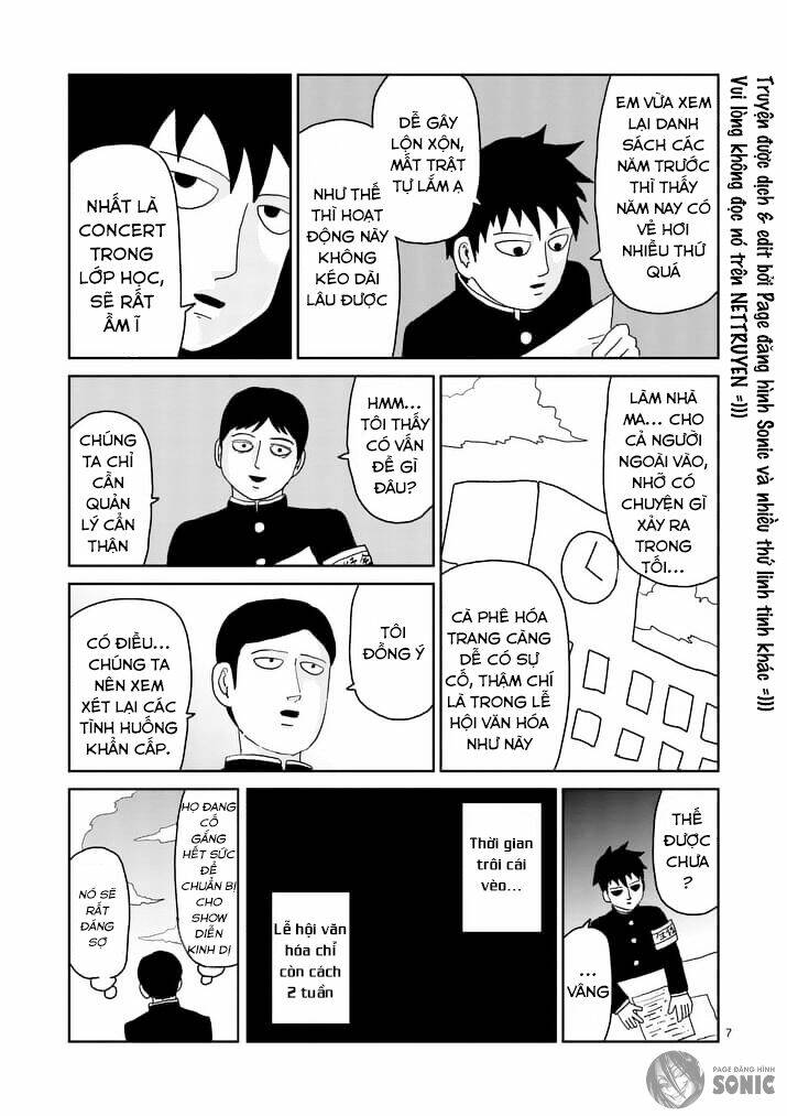 mob-psycho-100/7