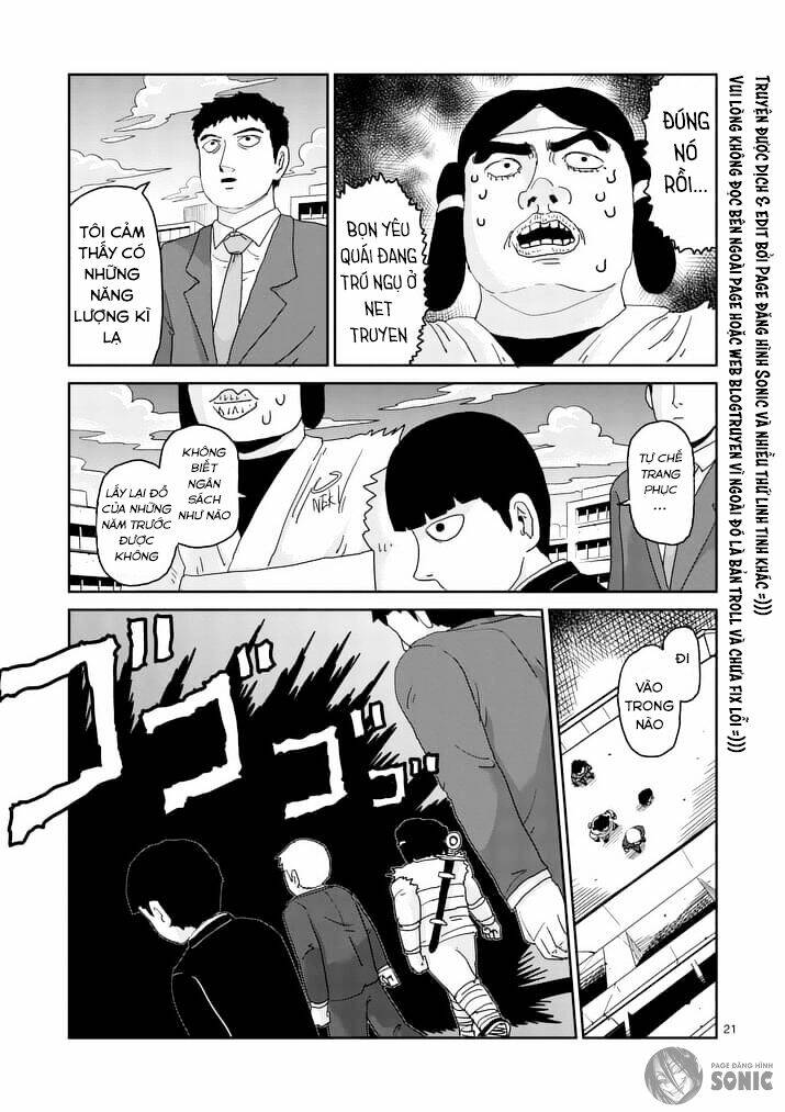 mob-psycho-100/11