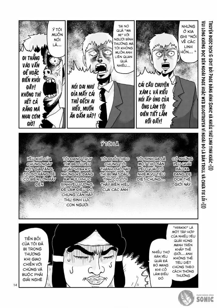 mob-psycho-100/4