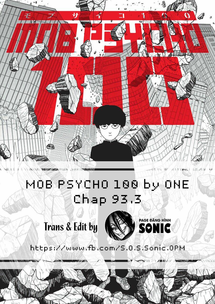 mob-psycho-100/0