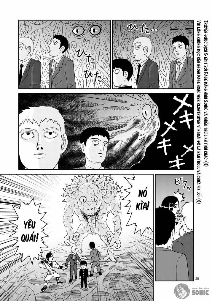 mob-psycho-100/4